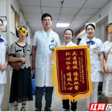 温情守护生命终程 永州市中医医院安宁疗护暖人心