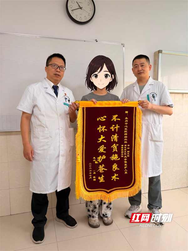 233.jpg 233.jpg