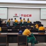 永州市疾控中心到厂矿开展职业健康体检