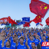 湘超永州现象丨“湘超永州现象”赋能青年文化认同探析