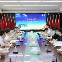 永州中院举办“永法青圃”7月份集中学习研讨