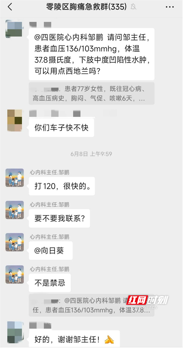 11129.jpg 11129.jpg