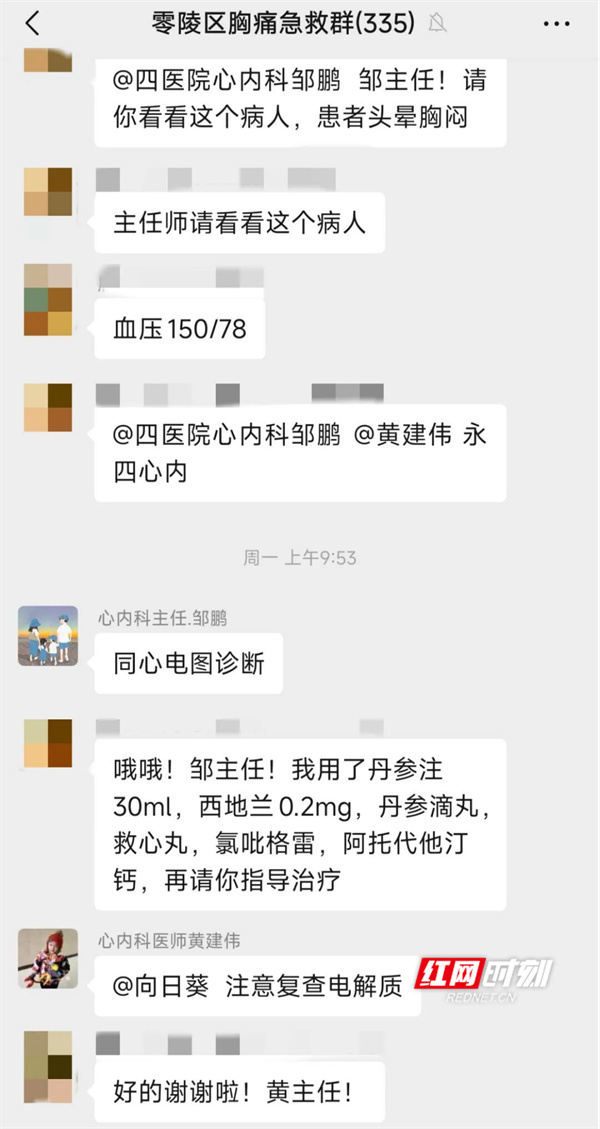 1366.jpg 1366.jpg