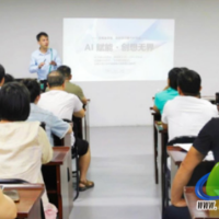 蓝山:技能培训破难题 精准赋能助就业