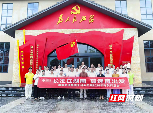 微信图片_20260706150247.jpg 微信图片_20260706150247.jpg
