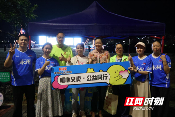 1418.jpg 1418.jpg