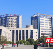 医疗服务提升年丨永州市中心医院：改良术式巧治准大学生们臀部顽疾