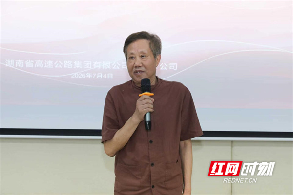 微信图片_20260706150252.jpg 微信图片_20260706150252.jpg