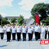 永州高速·兴文化行动②丨沿着高速寻初心——凝聚红色热土的奋进薪火