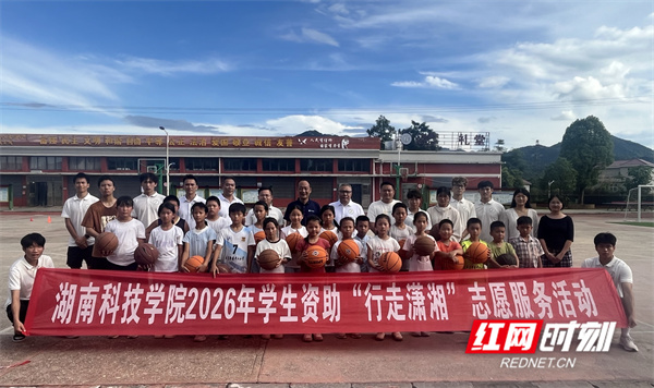 微信图片_20260708110545_952_425.jpg 微信图片_20260708110545_952_425.jpg