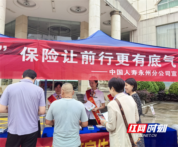 微信图片_20260708103350.jpg 微信图片_20260708103350.jpg