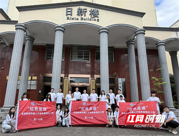 微信图片_20260709173235_962_425.jpg 微信图片_20260709173235_962_425.jpg
