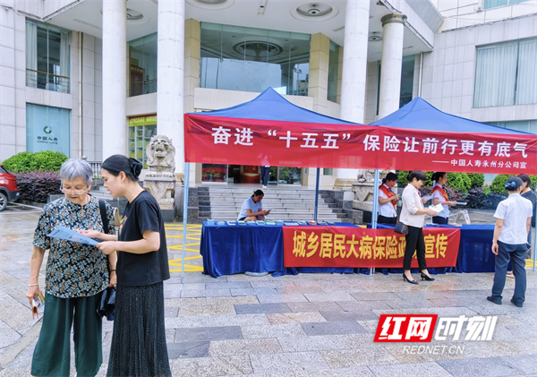微信图片_20260709090213_16347_11.jpg 微信图片_20260709090213_16347_11.jpg