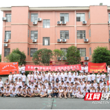 湖南科技学院化学与生物工程学院开启乡村科普夏令营活动