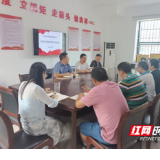 永州市动物疫病预防控制中心举办基层狂犬病综合防控实操沙龙