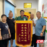医疗服务提升年丨永州市第四人民医院:重症监护室镜下探“菌” 精准施治呼吸重症患者