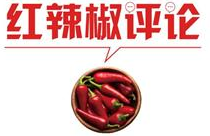 拍下窃贼助民警破案，机智“偷拍”应当鼓励