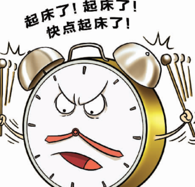 大学规定起床时间，管理不该侵犯学生的合理自由