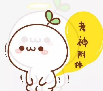 招录笔试，不必专门设置高门槛