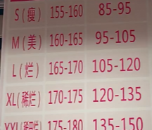 玩“烂”梗的商家问题出在哪里？