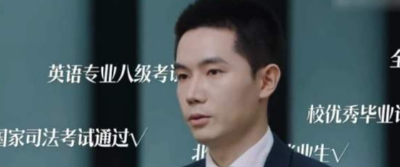 你口中的炫耀不过是别人在话家常