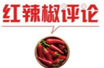 给孩子创造完美世界，不如教孩子认识世界的复杂
