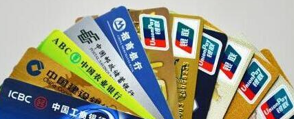 “租售银行卡被惩戒”具有警示效应
