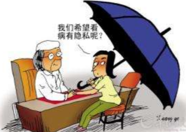 莫让“系统问题”成为管理失责挡箭牌