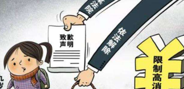 “父债无需孤女还”体现了社会观念的进步