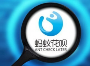 困住年轻人的不是花呗，而是消费欲