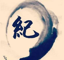 “为蒙冤干部撑腰鼓劲”不能只靠“现场澄清会”