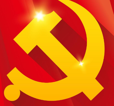 党建述职别搞成“技术活”