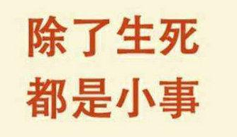 95后寿衣模特遭忌讳，人人都该补上“生死”这门课