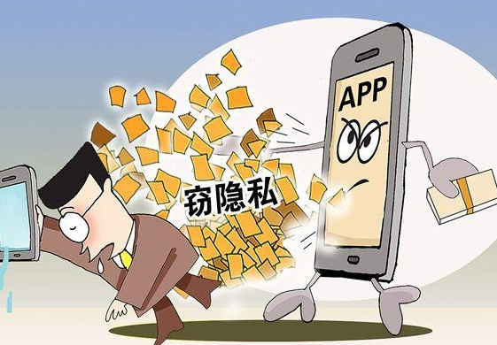 APP精准推荐，谨防商业利益打开侵犯用户隐私的口子