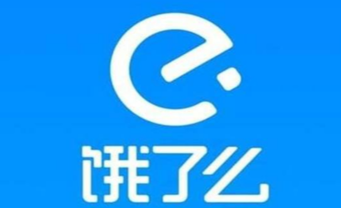饿了么订单无法完成，激励莫成画饼充饥
