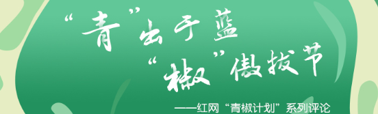 以钱权为标尺训话学生，背离了教育的初衷