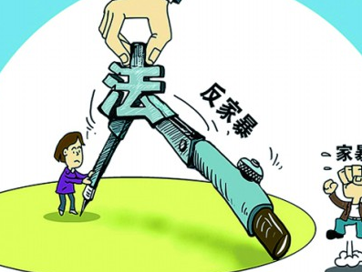 只劝解受害者，家暴治理不该止步于此