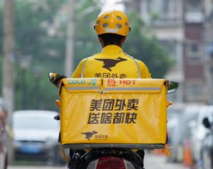 给差评遭外卖员威胁，应跳出个案反思管理机制