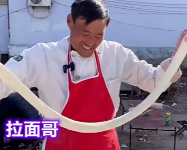 俄罗斯籍留学生评说：“拉面哥”走红，不要因蹭热点打扰他的生活