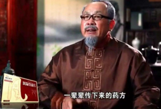 不给“神医宇宙”发声的机会
