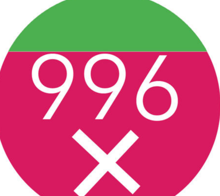 突破“996”困局，不能仅靠监管