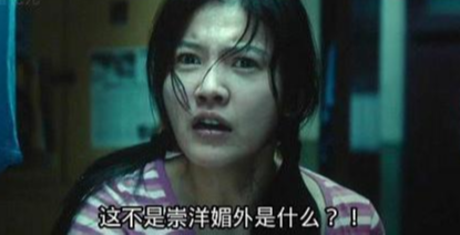 少扣崇洋媚外的帽子，走出身份认同的褊狭