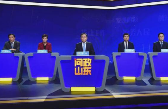 健身器材建在农田，懒政作风何时休