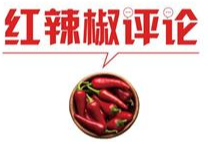 罚站拍照发家长群，本意虽好方法欠妥