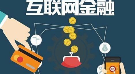 不得向大学生放消费贷款，为这样的禁令点赞