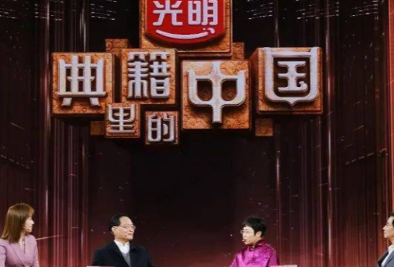 幕后创作频繁露脸，冲淡了节目内容