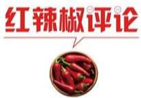 李商隐假诗启示：每个人都要有点求真精神