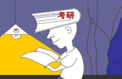 处理考研泄题事件，学校应将公平贯彻到底