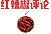 故宫一票难求，别给黄牛钻了空子