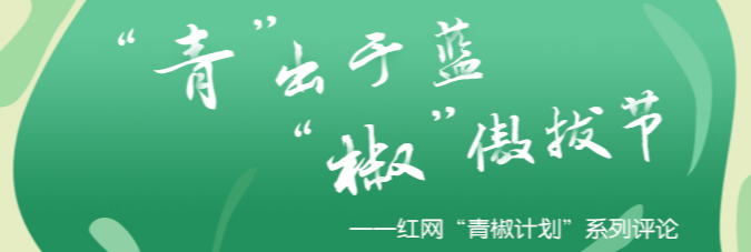 暴力阻拦记者采访无异于掩耳盗铃